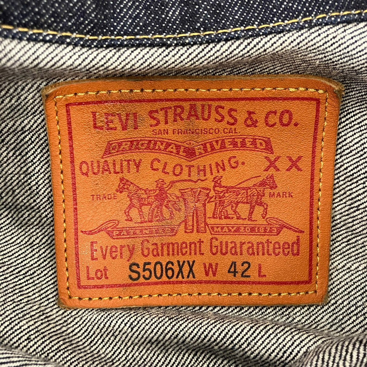 LEVI’S 大戦モデルデニムジャケット 古着・中古-5枚目のアイテム画像