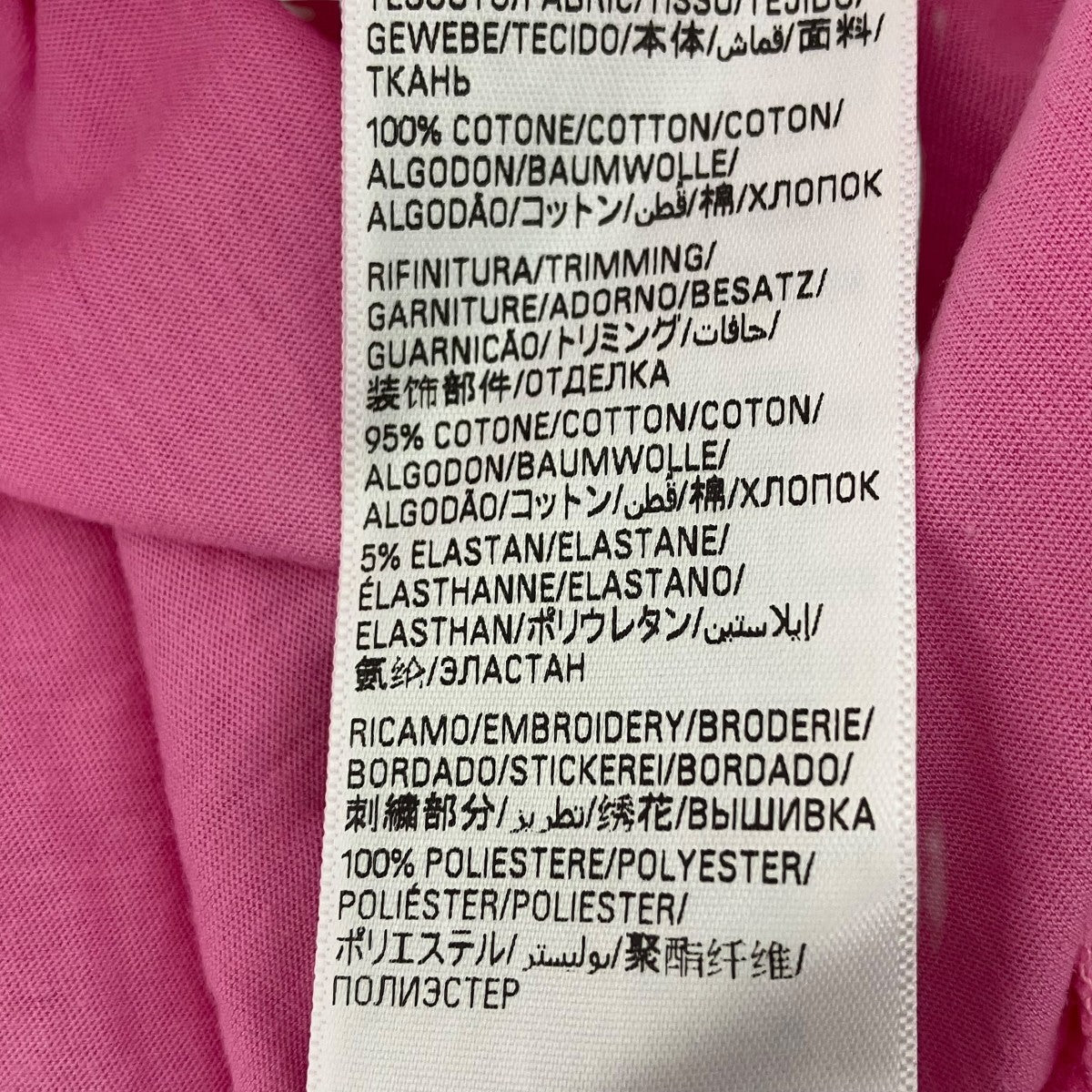 BALENCIAGA ダメージ加工Tシャツ 古着・中古-6枚目のアイテム画像