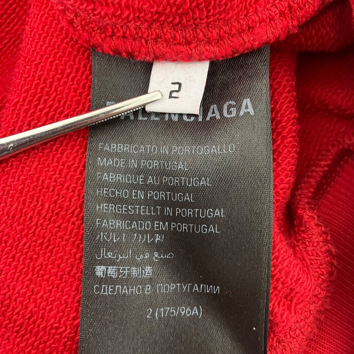 BALENCIAGA プルオーバーパーカー761458 古着・中古-5枚目のアイテム画像