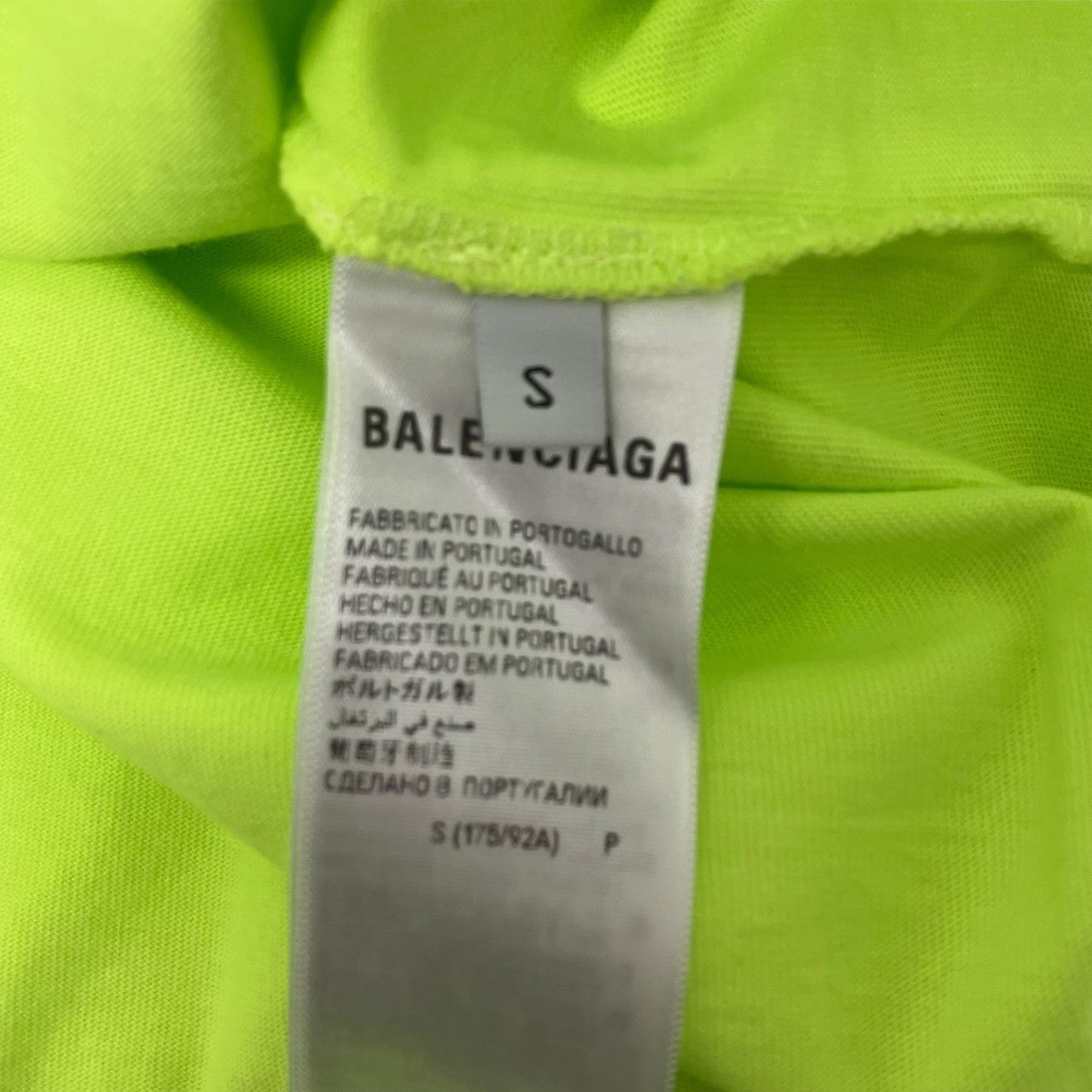 BALENCIAGA ダメージ加工 ロゴプリント オーバーサイズ Ｔシャツ 古着・中古-5枚目のアイテム画像