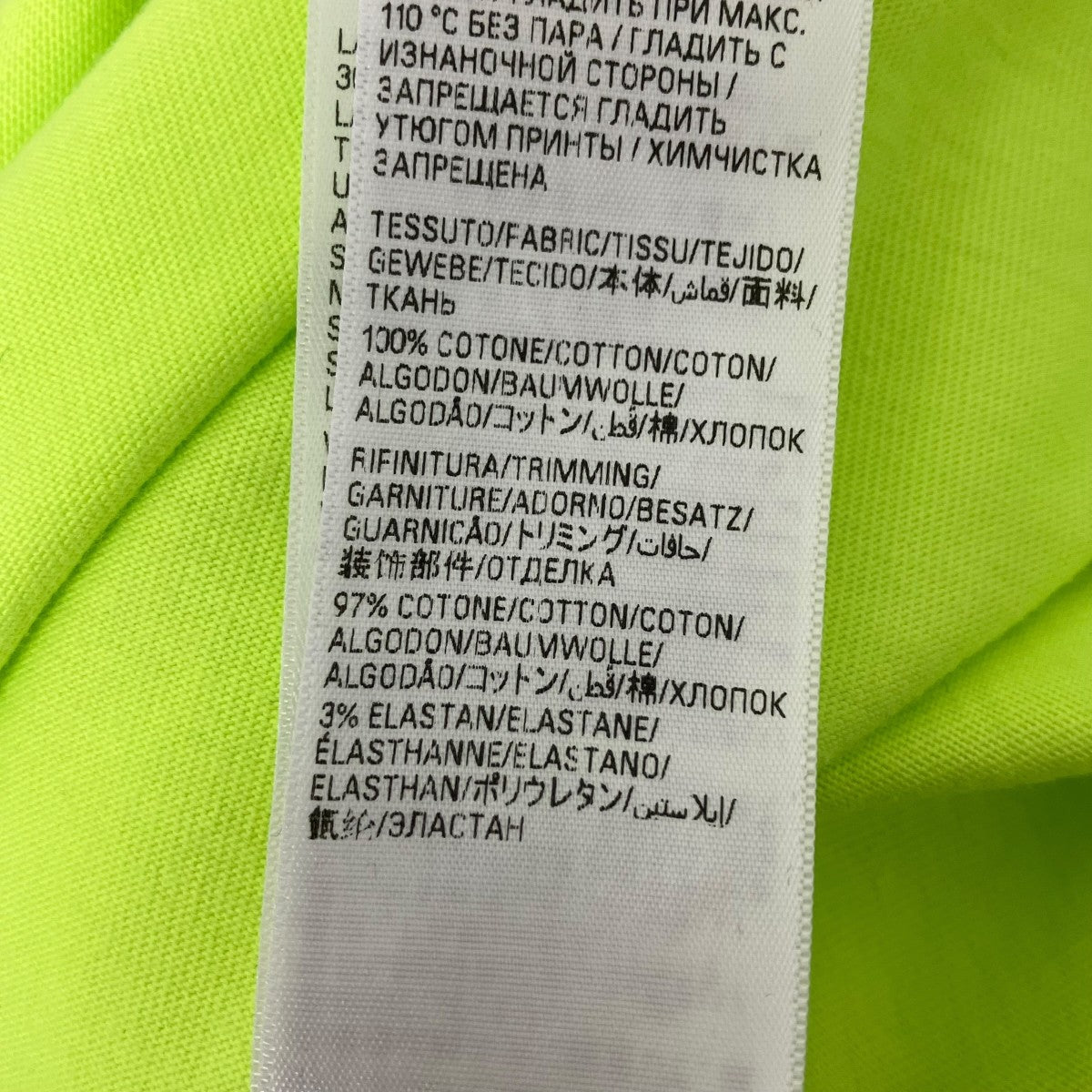 BALENCIAGA ダメージ加工 ロゴプリント オーバーサイズ Ｔシャツ 古着・中古-6枚目のアイテム画像
