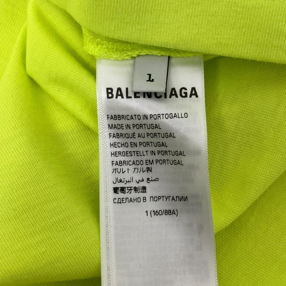 BALENCIAGA サッカーシリーズテクニカルジャージーTシャツ 古着・中古-5枚目のアイテム画像