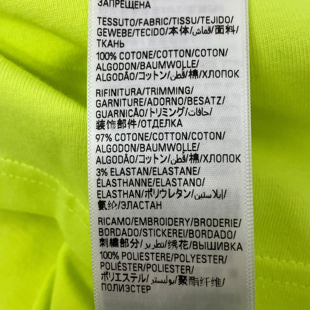 BALENCIAGA サッカーシリーズテクニカルジャージーTシャツ 古着・中古-6枚目のアイテム画像
