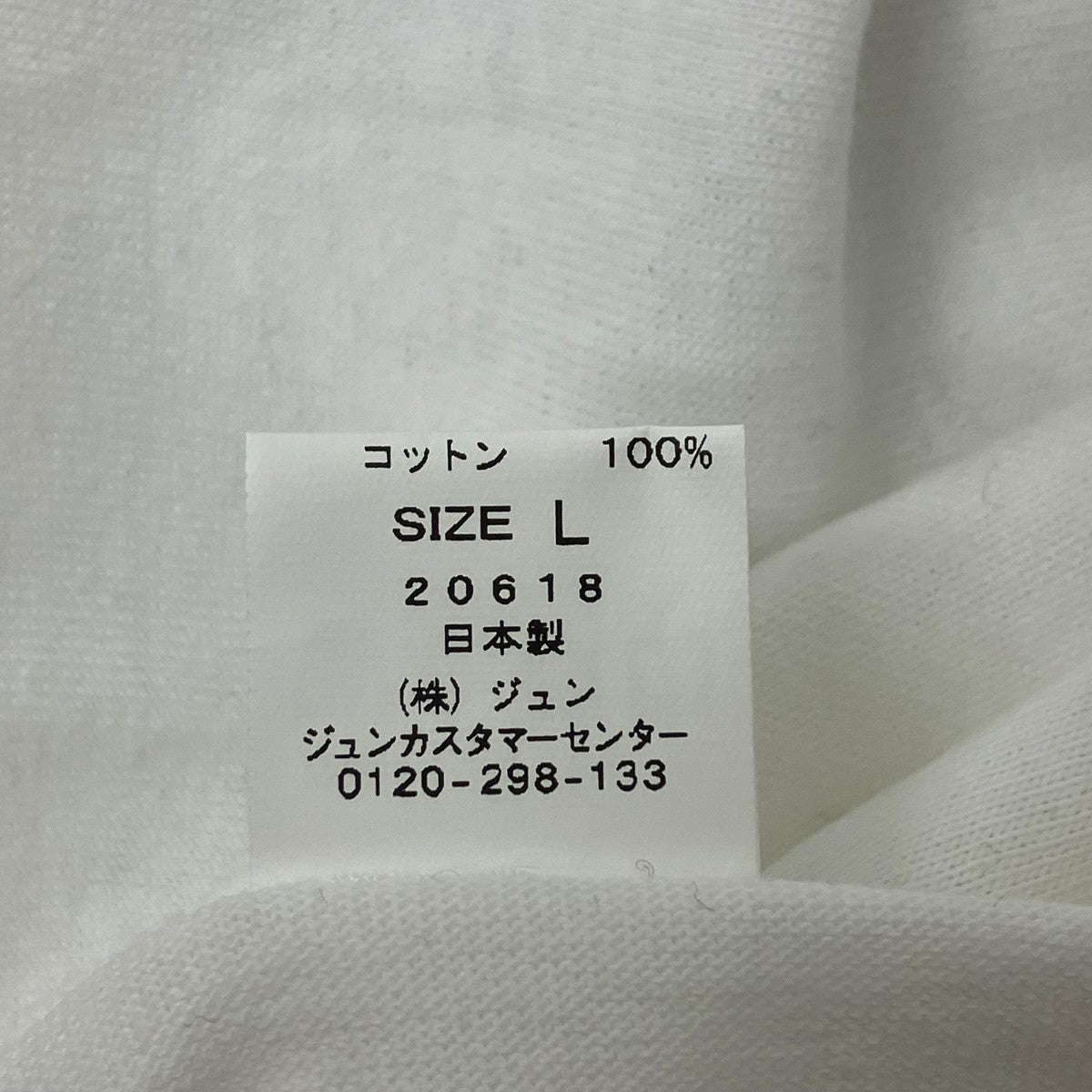BIOTOP×Bruce Weber×10Culture フォトプリントTシャツ 古着・中古-5枚目のアイテム画像