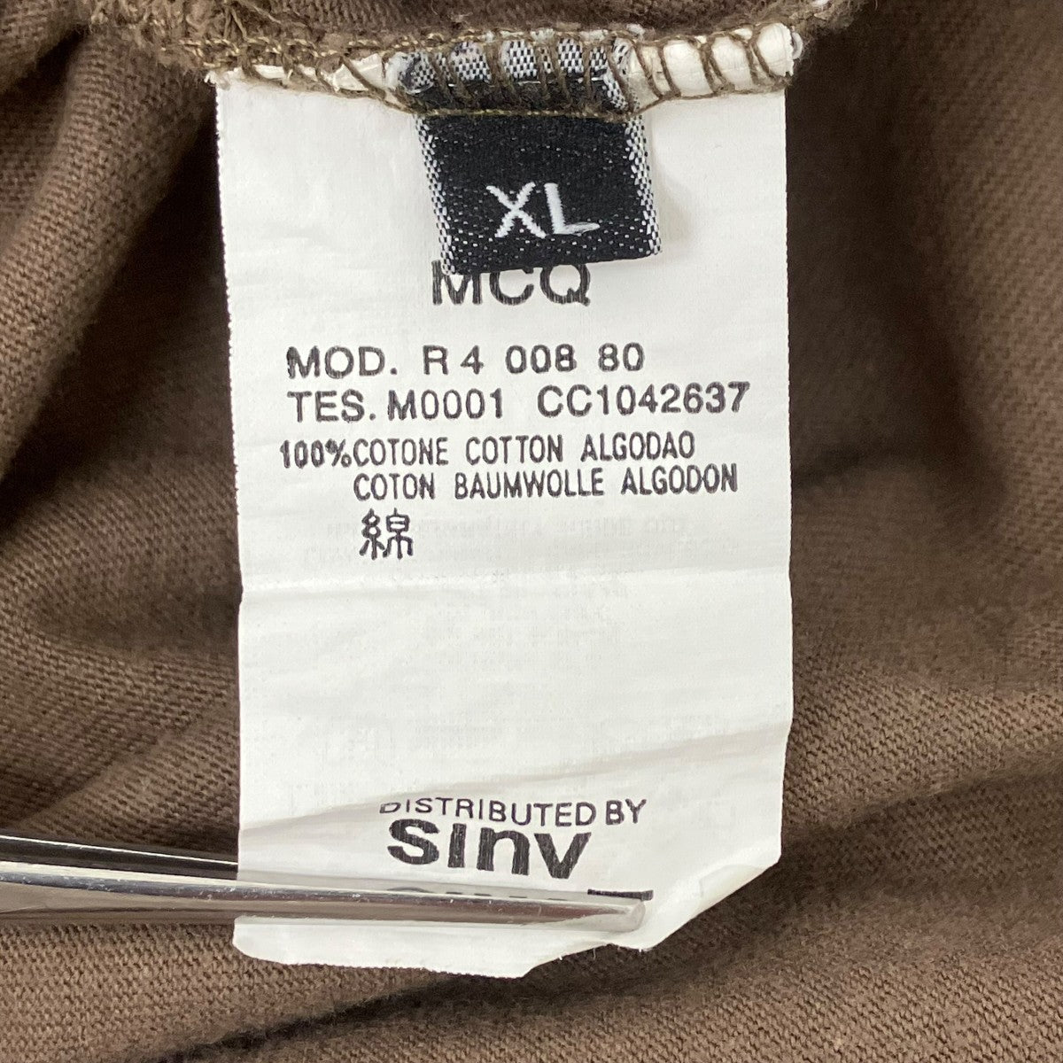 MCQ 刺繍Tシャツ 古着・中古-6枚目のアイテム画像