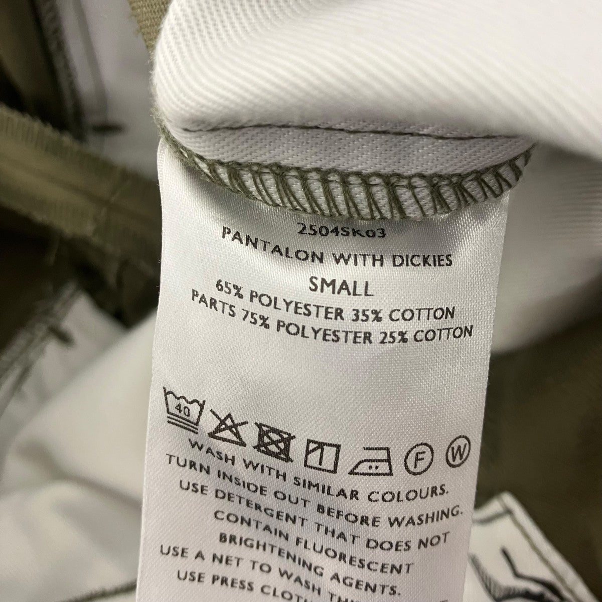 Dickies×SHINYA KOZUKA ワイドチノパン 古着・中古-7枚目のアイテム画像