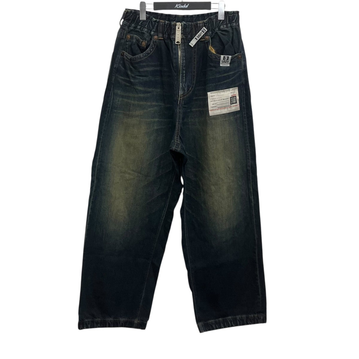 Maison MIHARA YASUHIRO デニムパンツ 古着・中古-1枚目のアイテム画像