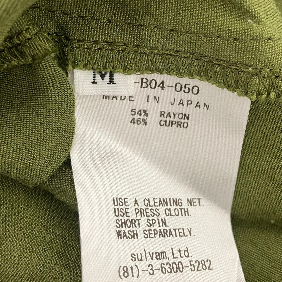 sulvam ロングスリーブシャツ 古着・中古-5枚目のアイテム画像