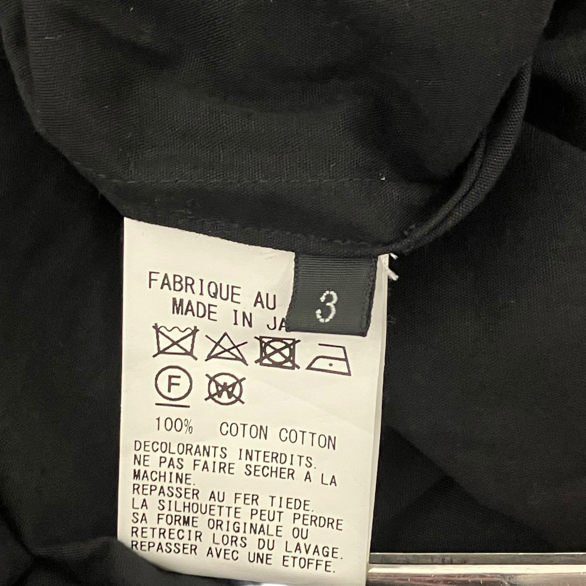 GROUND Y ロングスリーブシャツ 古着・中古-5枚目のアイテム画像