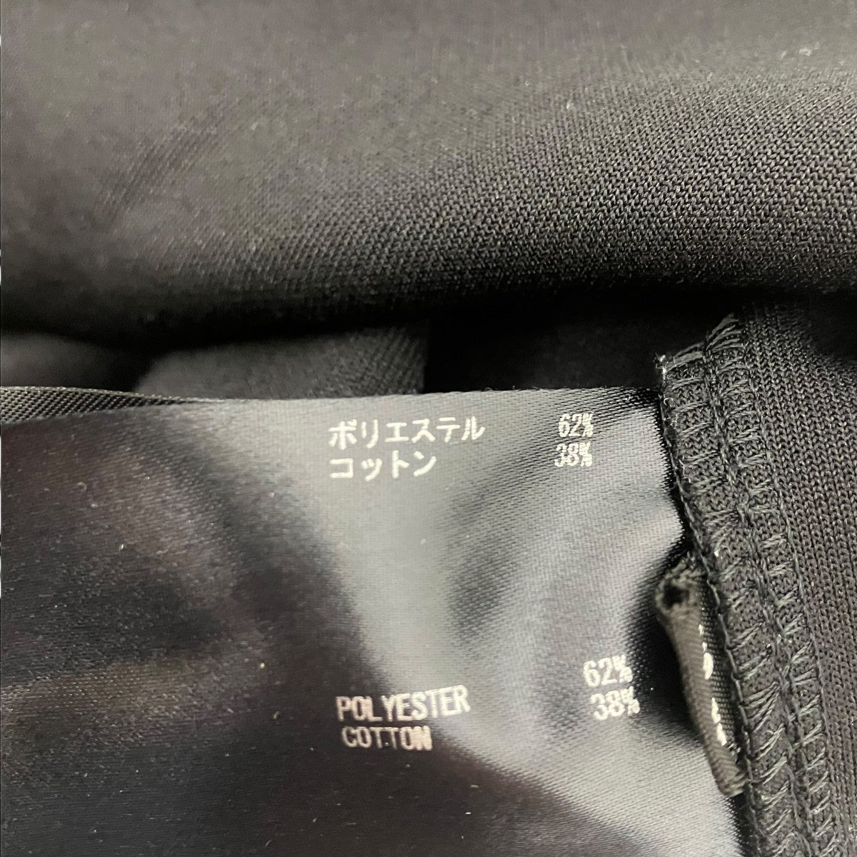 THE RERACS カットアンドソー 古着・中古-6枚目のアイテム画像
