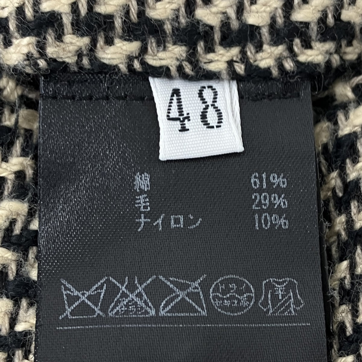 ハウンドトゥースウールコート