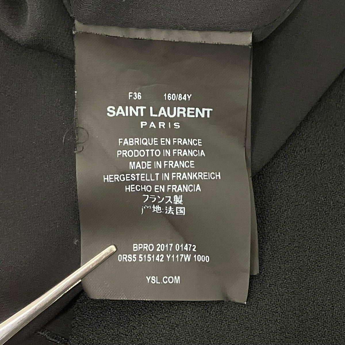Saint Laurent Paris ドレス 古着・中古-7枚目のアイテム画像