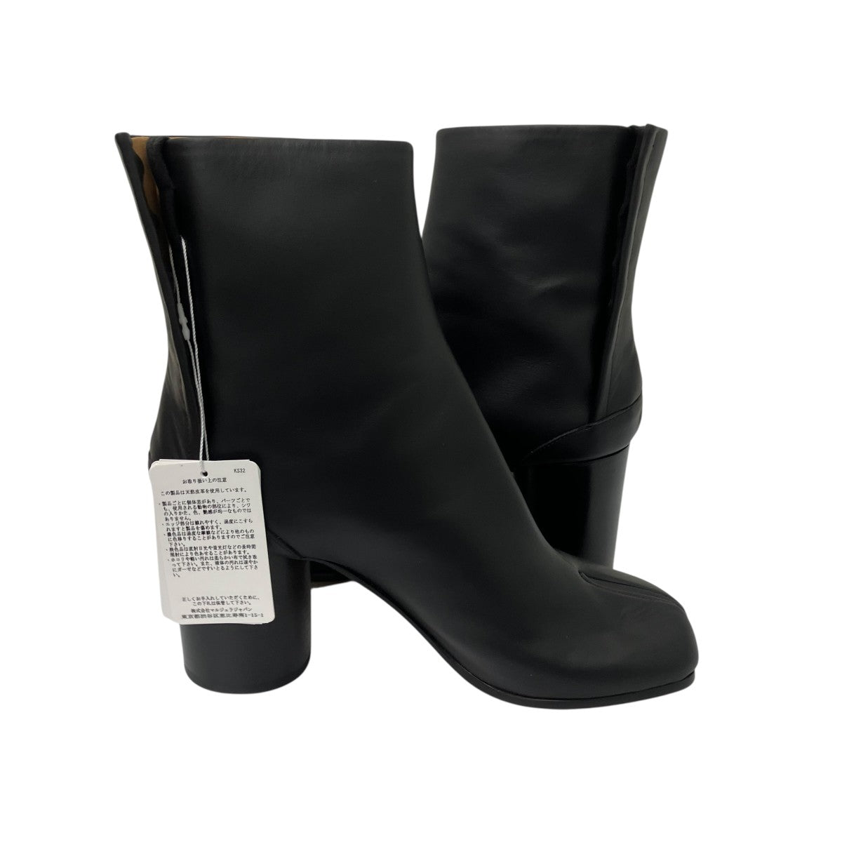 Maison Margiela 足袋ブーツ 古着・中古-3枚目のアイテム画像