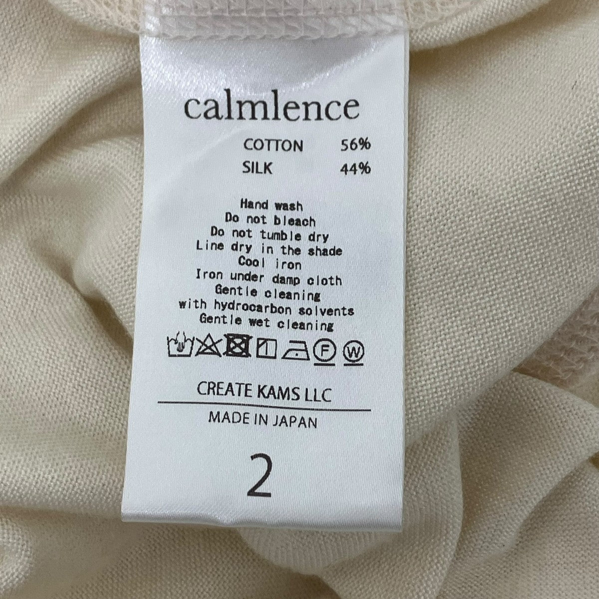 CALMLENCE シルク混ヘンリーネックTシャツ 古着・中古-6枚目のアイテム画像