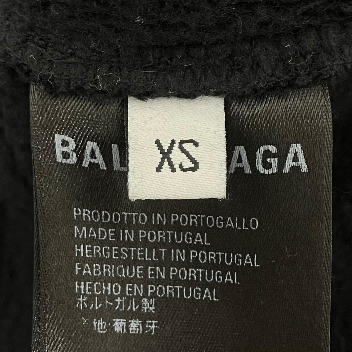 BALENCIAGA プルオーバーパーカー 古着・中古-5枚目のアイテム画像