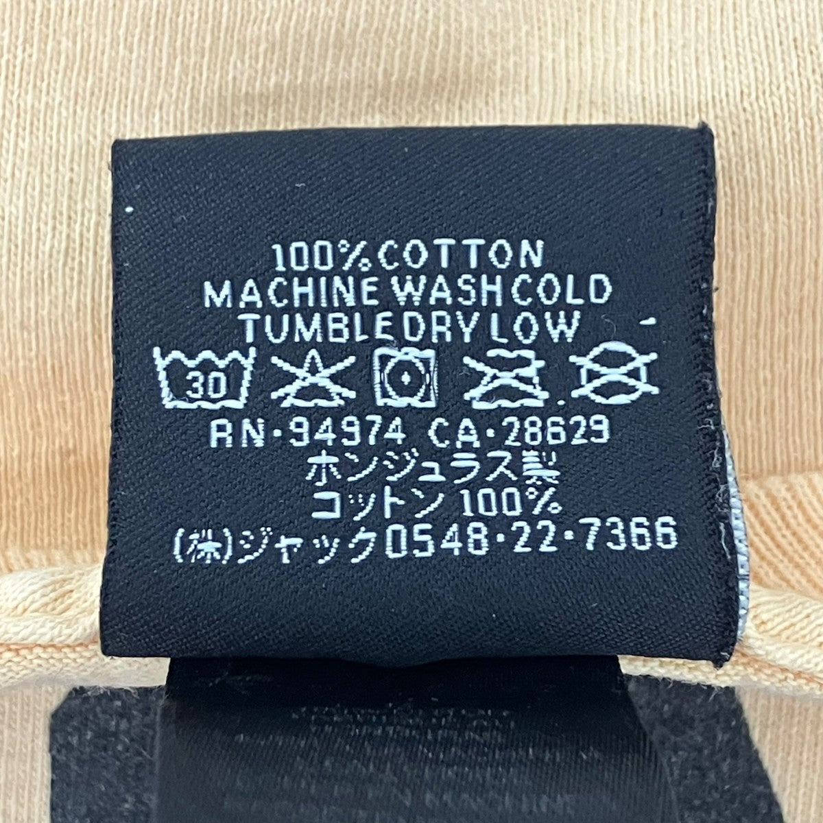 stussy×OUR LEGACY プリントTシャツ 古着・中古-7枚目のアイテム画像