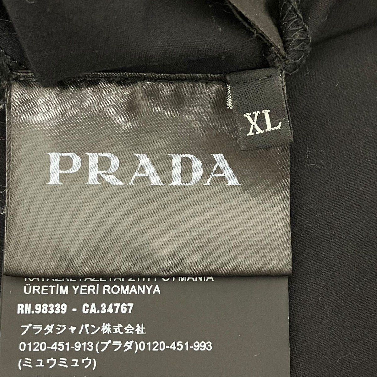 PRADA ポロシャツ 古着・中古-5枚目のアイテム画像