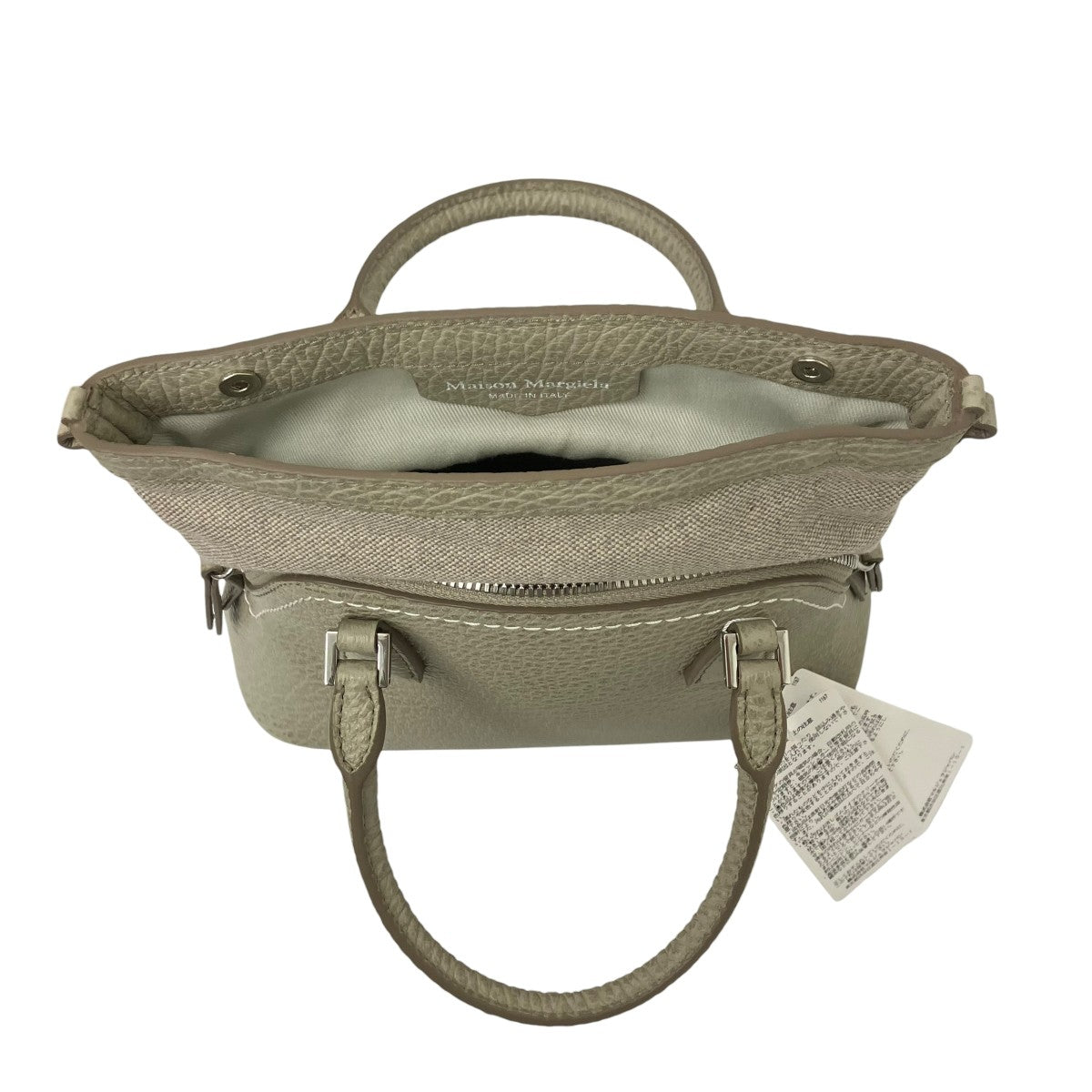 Maison Margiela 5ACマイクロチェーンショルダーバッグ 古着・中古-6枚目のアイテム画像