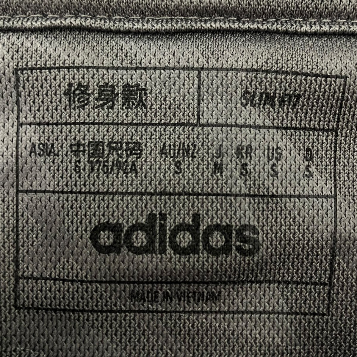 adidas ポロシャツ 古着・中古-4枚目のアイテム画像