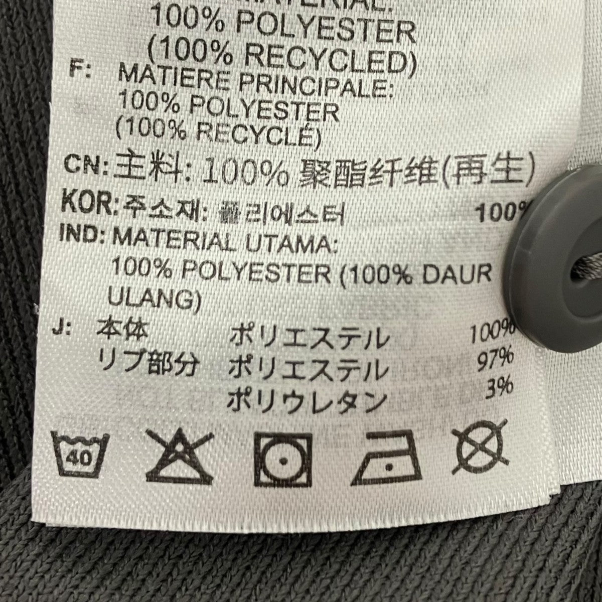 adidas ポロシャツ 古着・中古-5枚目のアイテム画像