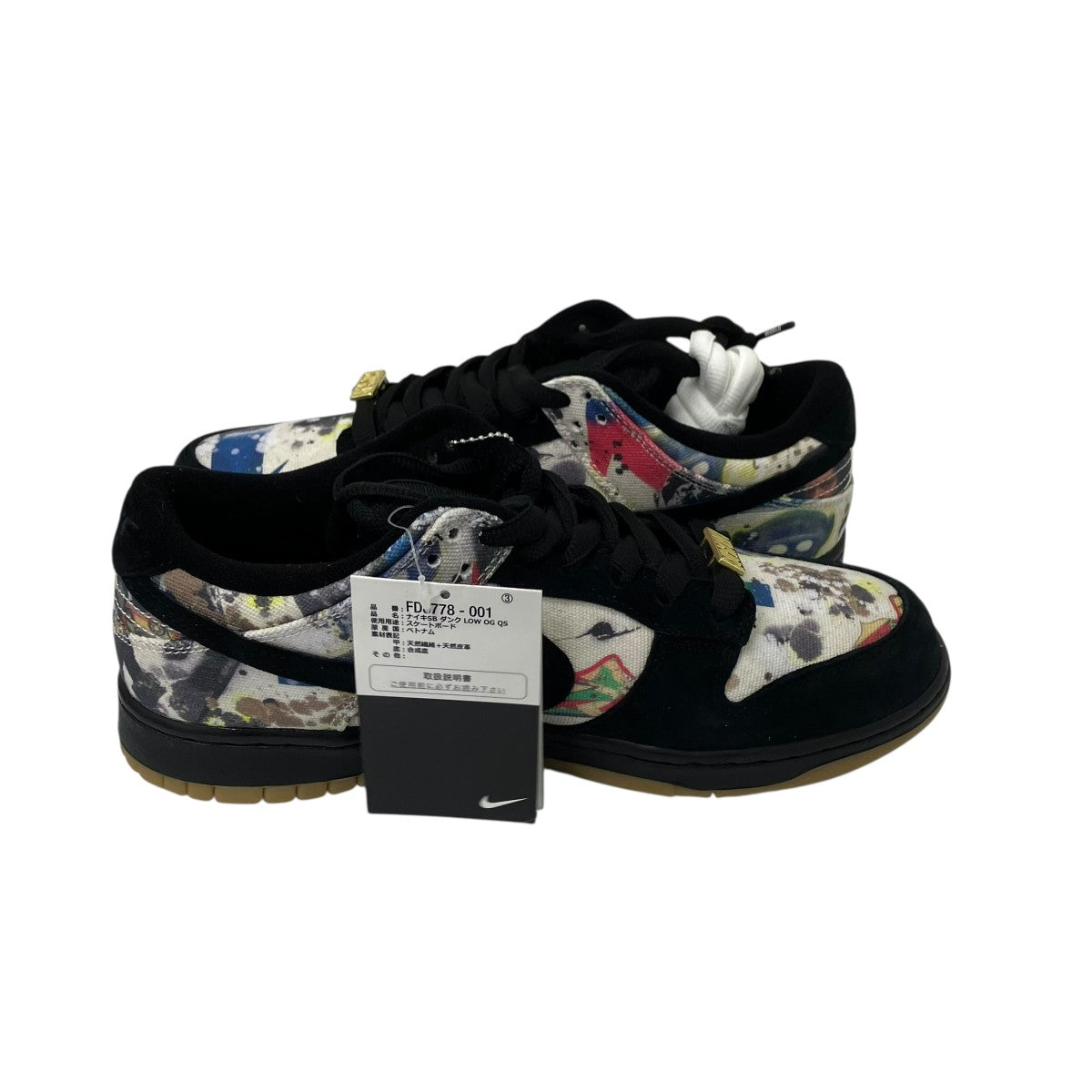 Supreme ローカットスニーカー 古着・中古-3枚目のアイテム画像