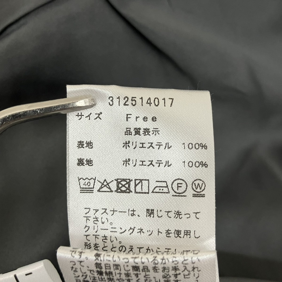 BELEAR MIMI 参考価格 \13．200ノースリーヴワンピース312514017 古着・中古-6枚目のアイテム画像