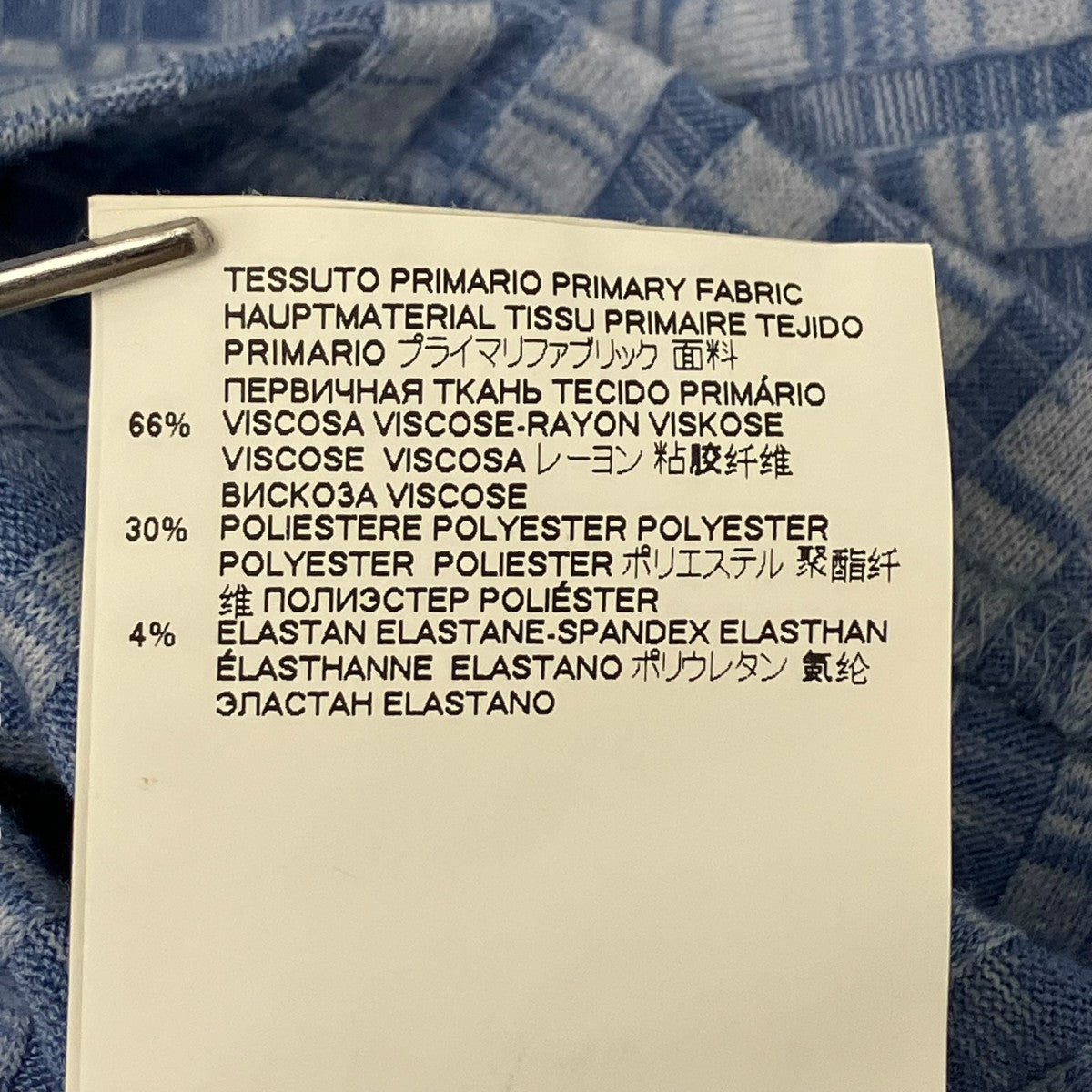 MM6 Maison Margiela ノースリーブワンピース 古着・中古-7枚目のアイテム画像