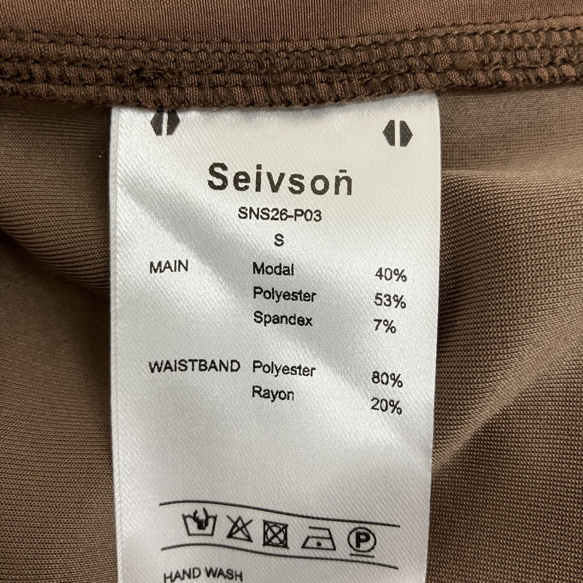 SEIVSON イージーパンツSNS26-P03 古着・中古-7枚目のアイテム画像