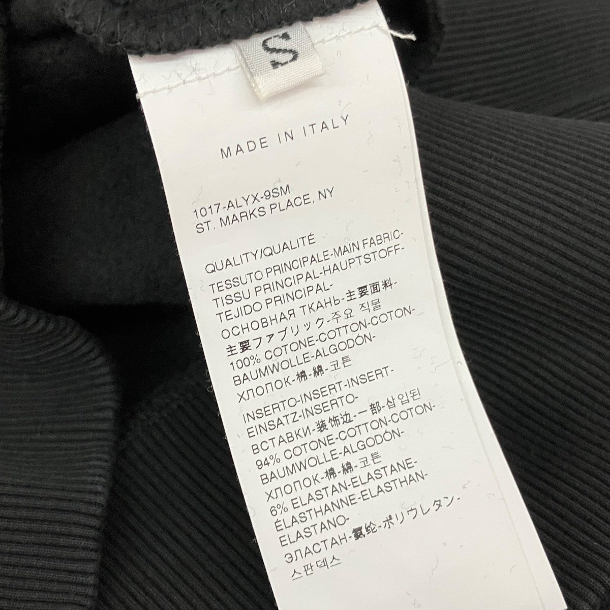 プルオーバーパーカー
