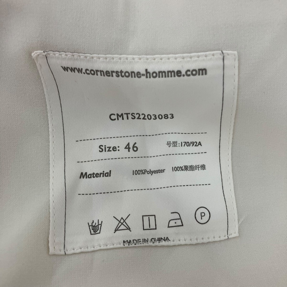 CORNERSTONE デザインシャツ 古着・中古-5枚目のアイテム画像