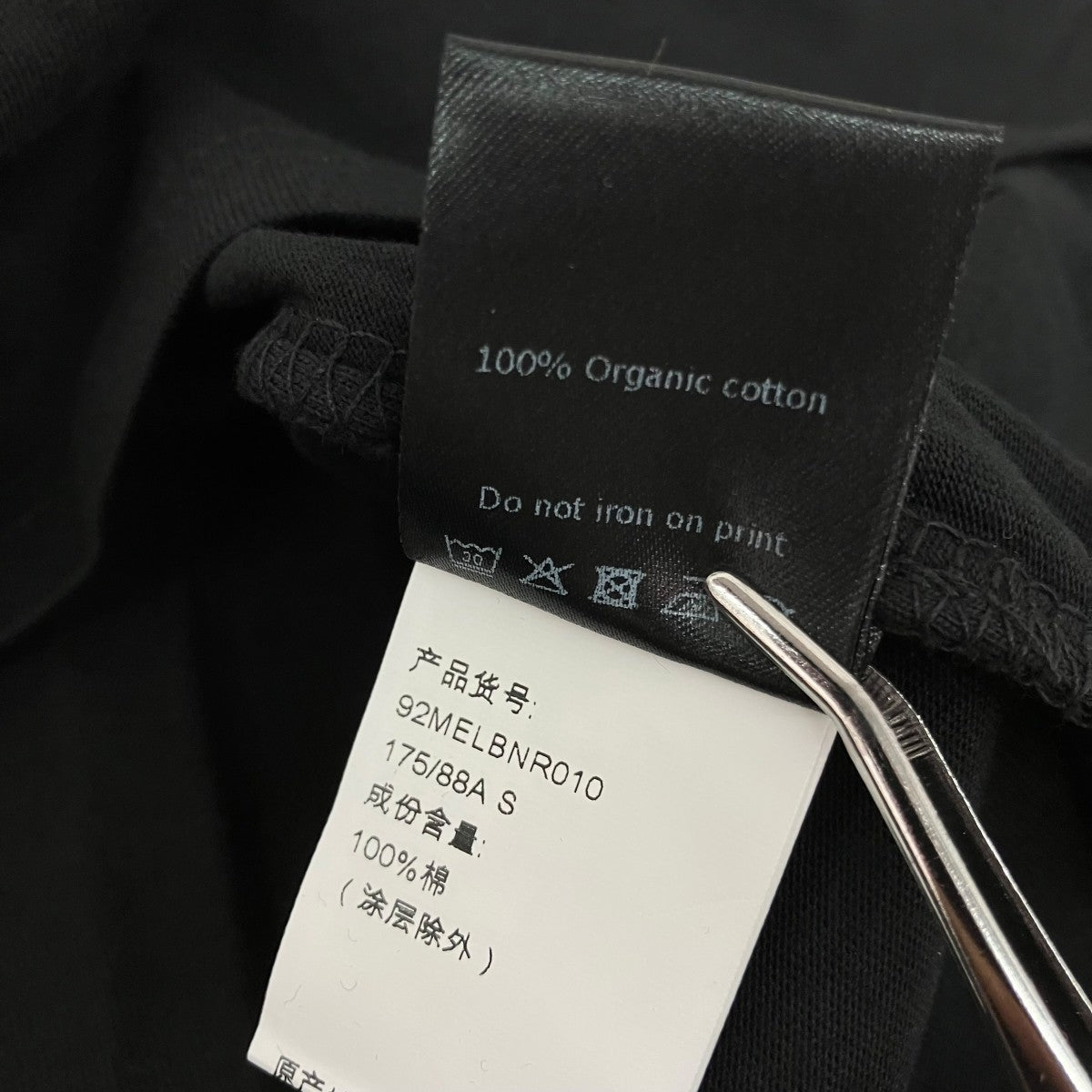 Egon．Lab(エゴンラボ) プリントTシャツ ブラック サイズ S｜【公式