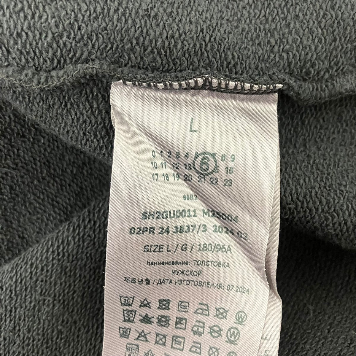 MM6 Maison Margiela クルーネックスウェット 古着・中古-5枚目のアイテム画像