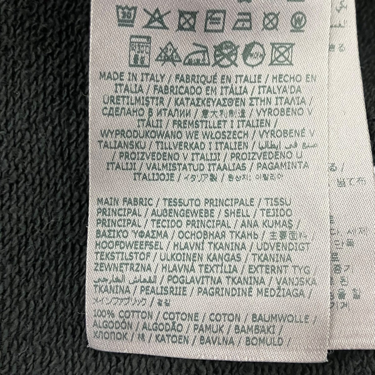 MM6 Maison Margiela クルーネックスウェット 古着・中古-6枚目のアイテム画像