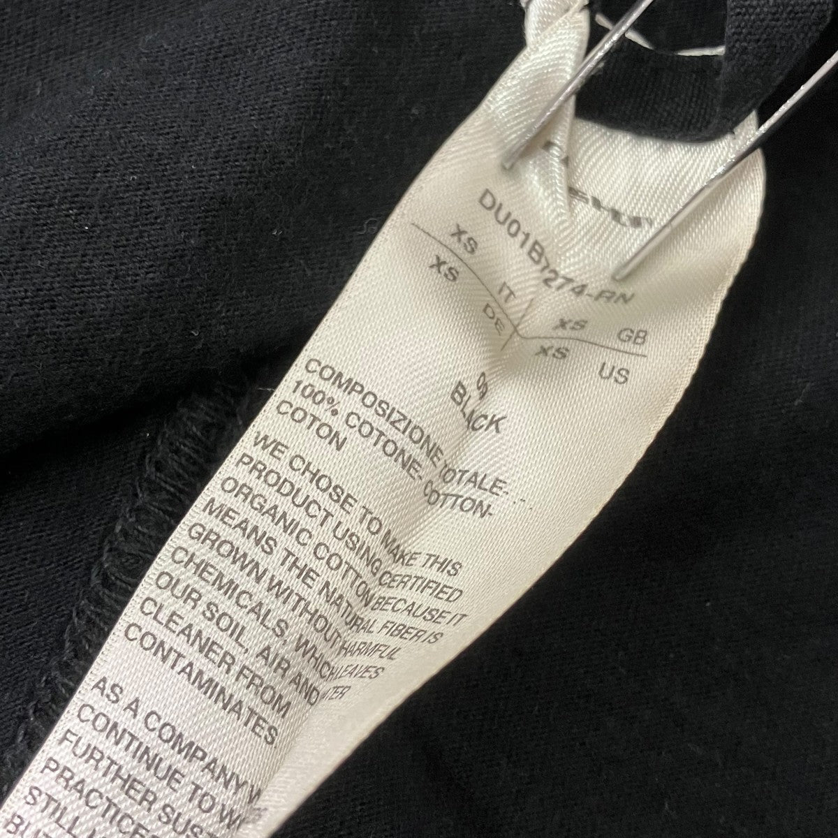 DRKSHDW 半袖TシャツDU01B7274-RN 古着・中古-8枚目のアイテム画像