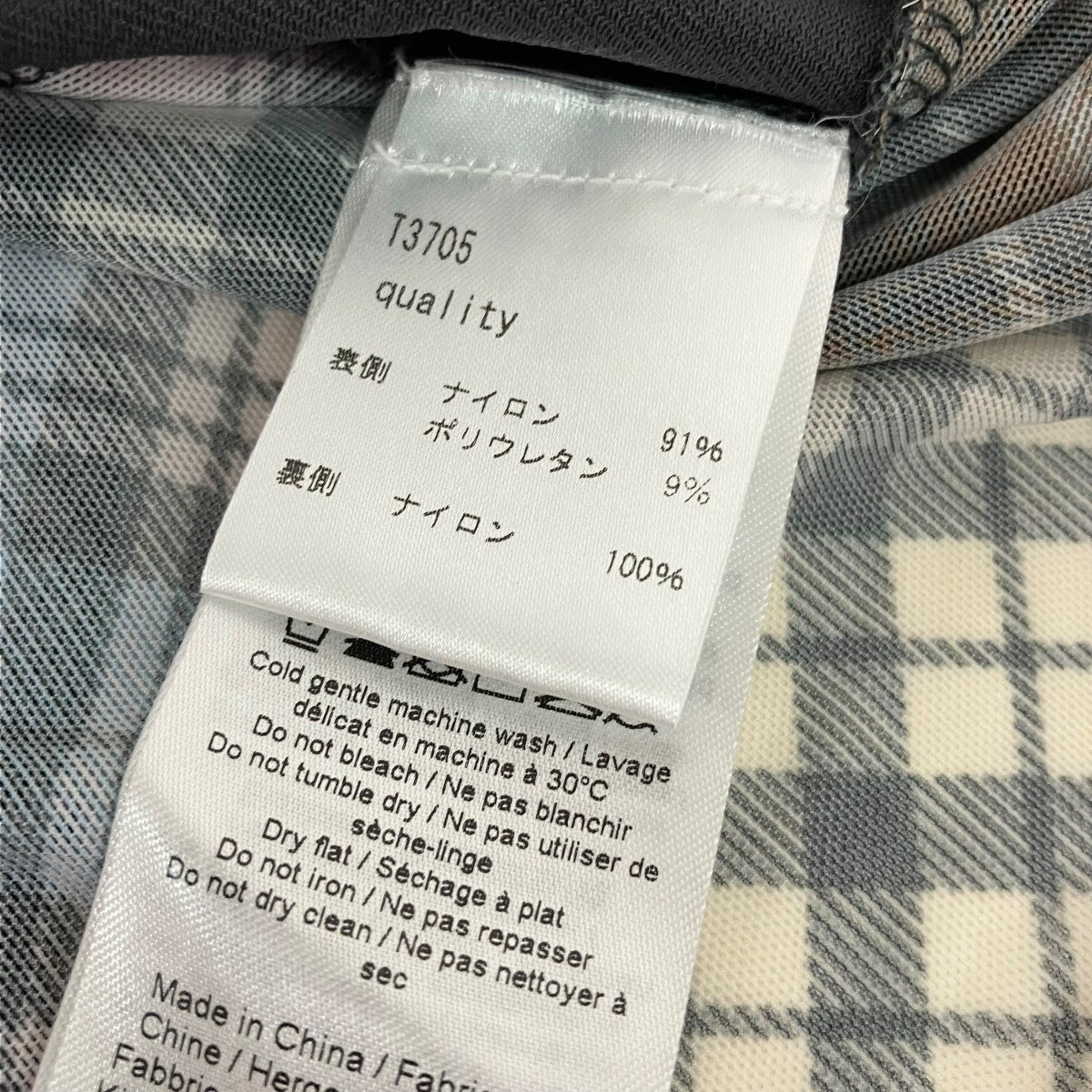 Ganni チェックシアーハイネックカットソー 古着・中古-5枚目のアイテム画像
