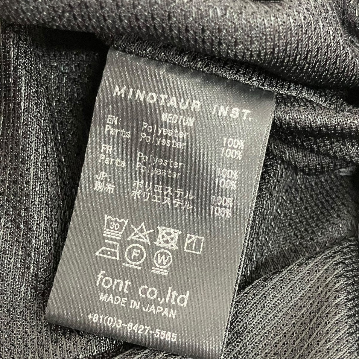 MINOTAUR ショートパンツ 古着・中古-6枚目のアイテム画像