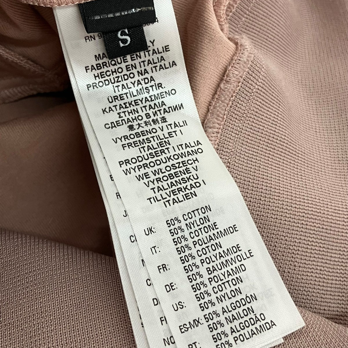 DIESEL F-HERYEクロップドトラックジャケット 古着・中古-5枚目のアイテム画像