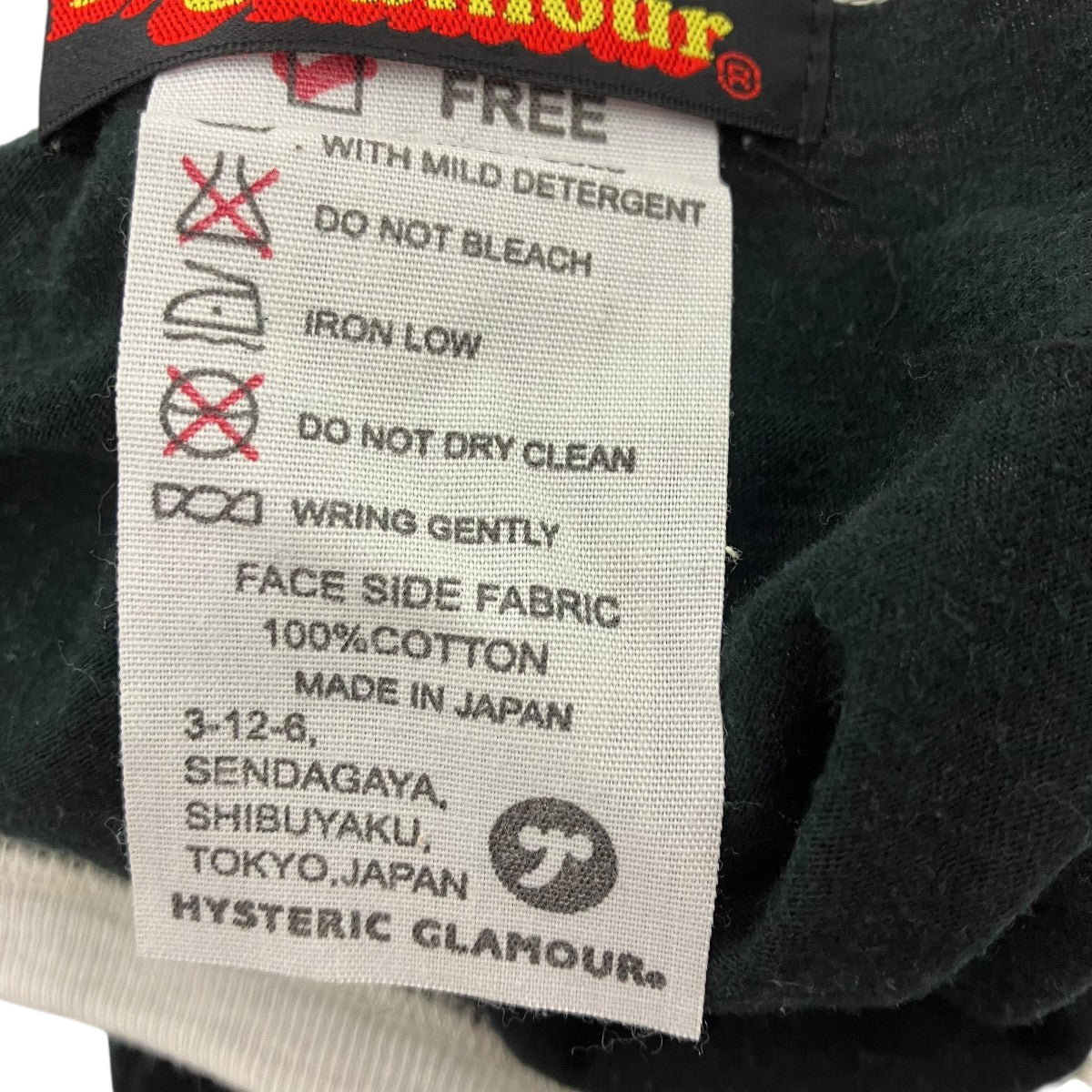 Hysteric Glamour ロングスリーブTシャツ 古着・中古-5枚目のアイテム画像