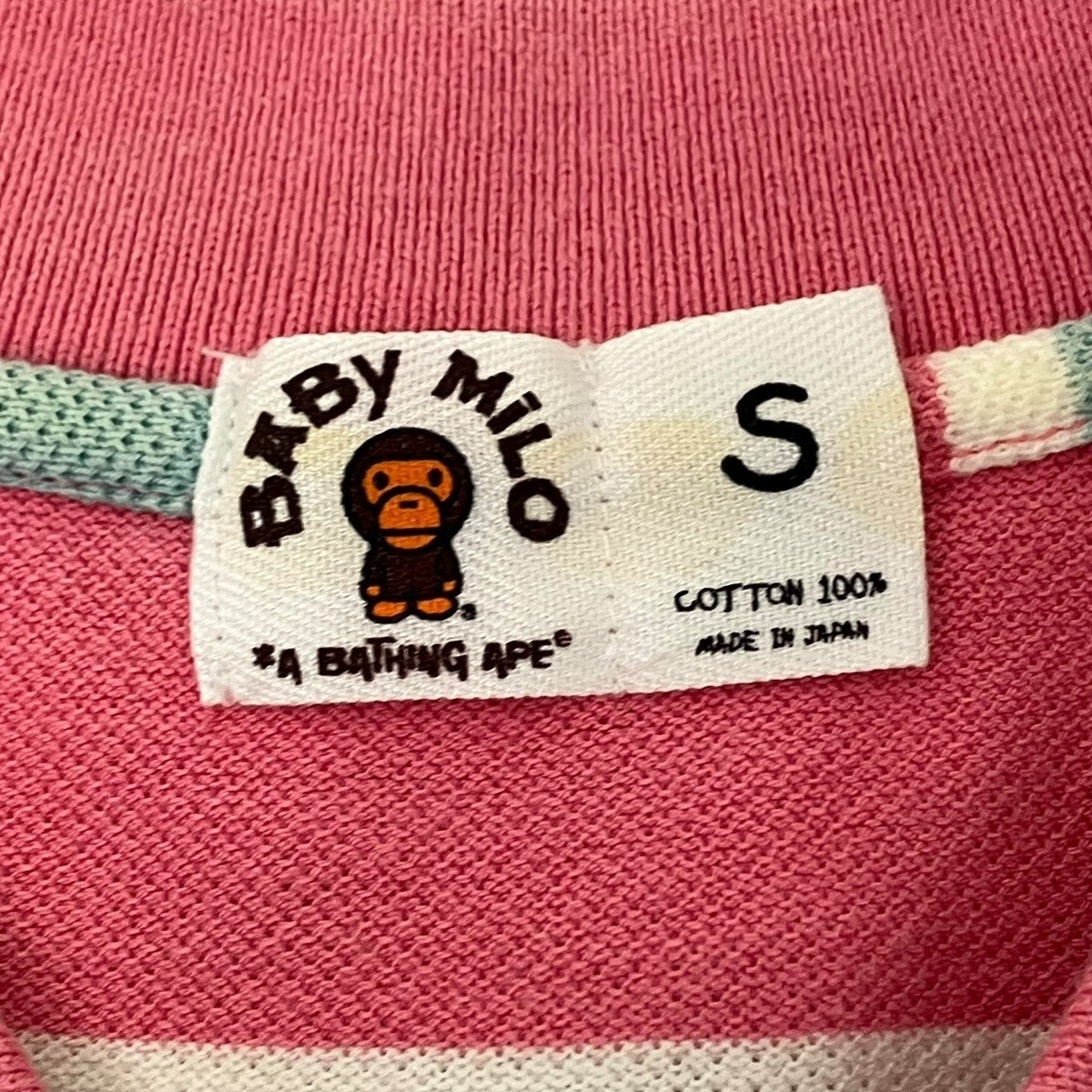BABY MiLO ポロシャツ 古着・中古-6枚目のアイテム画像
