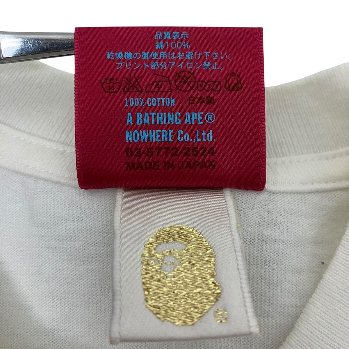 A BATHING APE Ｔシャツ 古着・中古-7枚目のアイテム画像