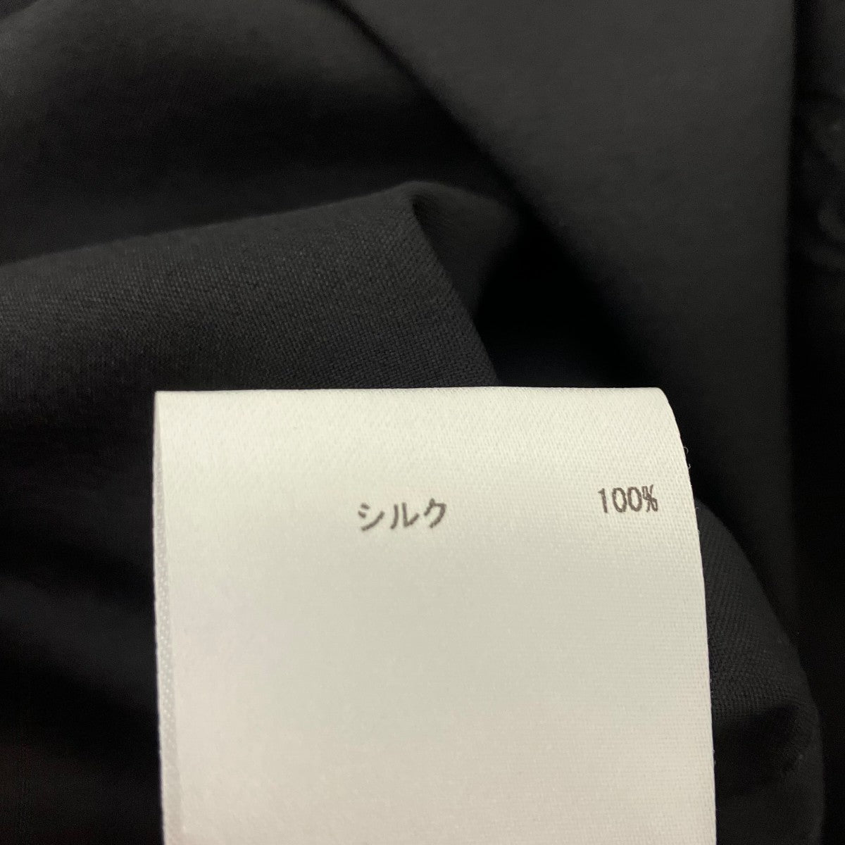 JIL SANDER 比翼シャツ 古着・中古-8枚目のアイテム画像