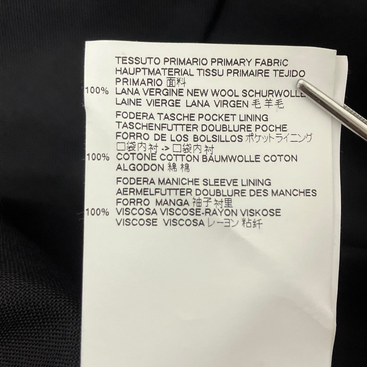 Maison Margiela(メゾンマルジェラ) ノーカラージャケット S50BN0357
