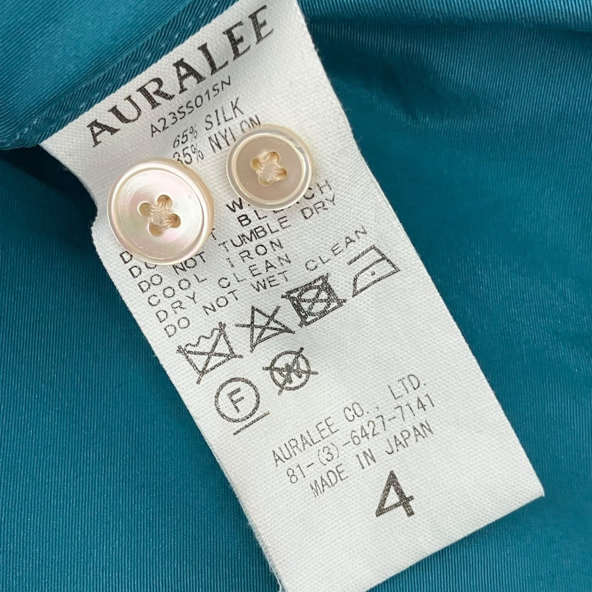 AURALEE 長袖シャツA23SS01SN 古着・中古-8枚目のアイテム画像