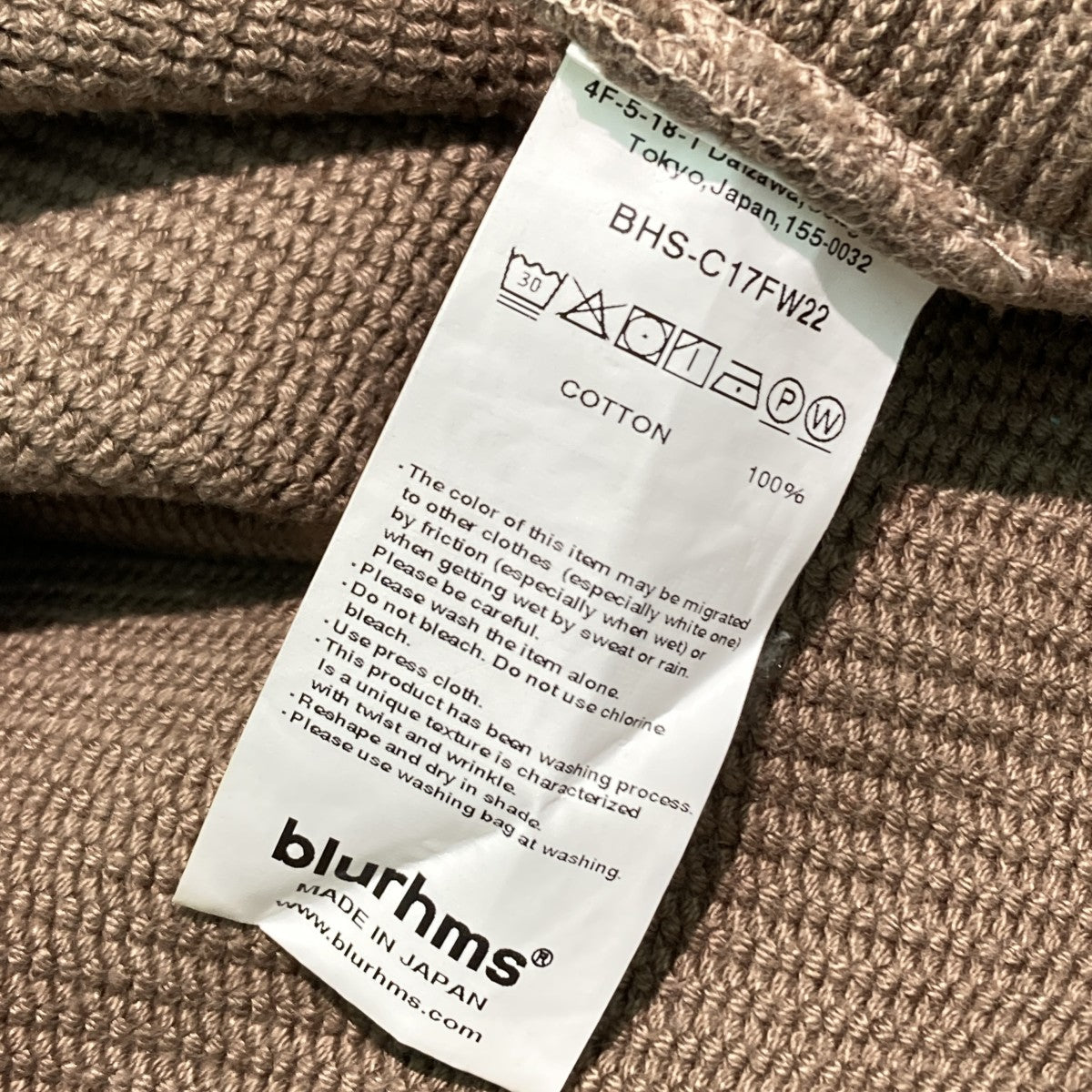 RIB TURTLE-NECKタートルネックニットBHS-C17FW22