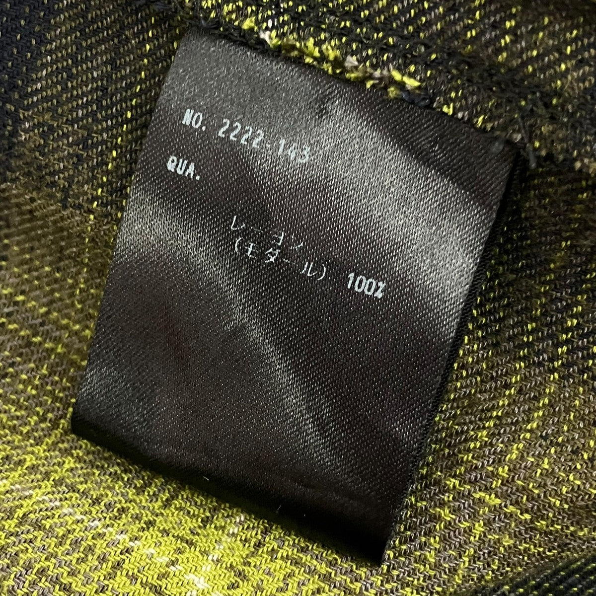 LAD MUSICIAN OMBRE CHECK +LEOPARD PT BIG SHIRTオンブレチェック、レオパード長袖シャツ2222-143 古着・中古-6枚目のアイテム画像