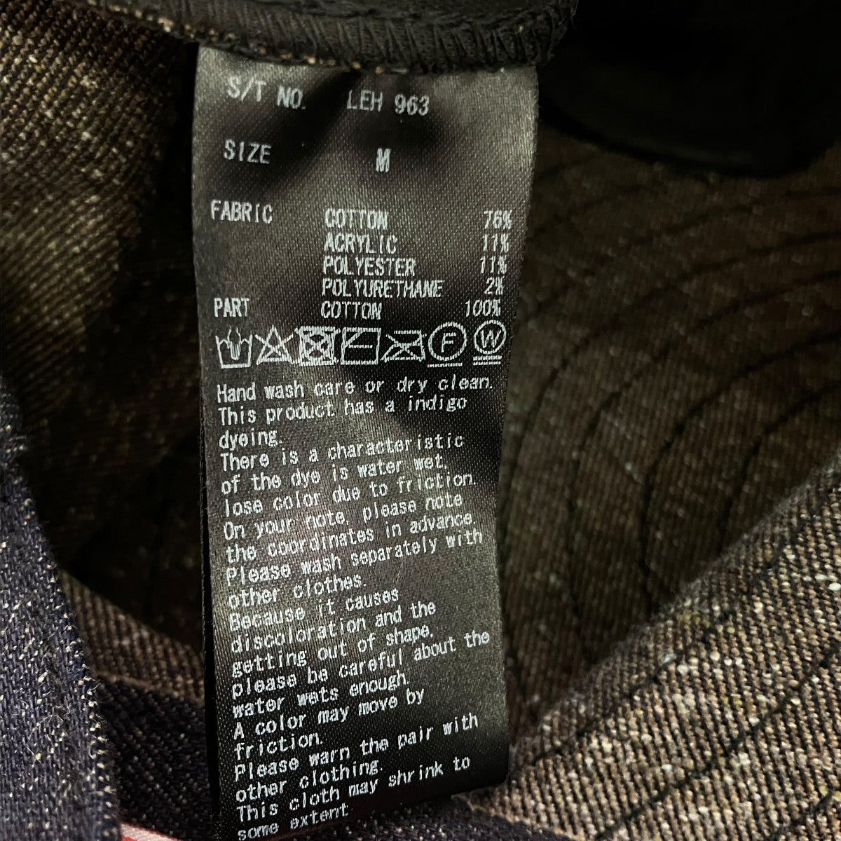 LEH ART WORK WIDE PANTSデザインワイドデニムパンツLEH953 古着・中古-7枚目のアイテム画像