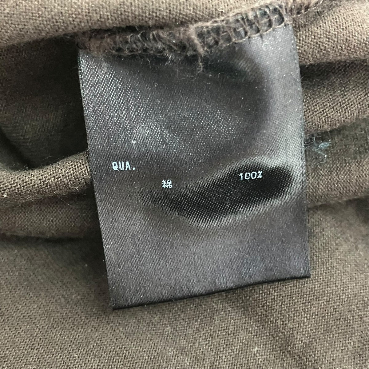 LAD MUSICIAN 25AW復刻DEATH FUCKING METAL半袖Tシャツ2225-805 古着・中古-6枚目のアイテム画像