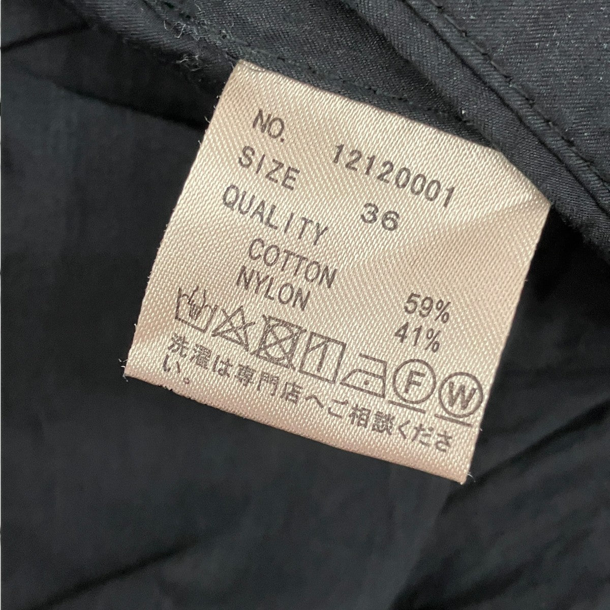 Soutiencollar Over Coatステンカラーコート12120001