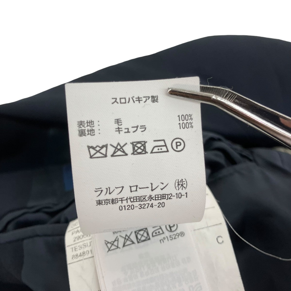 POLO RALPH LAUREN テーラードジャケット 古着・中古-6枚目のアイテム画像
