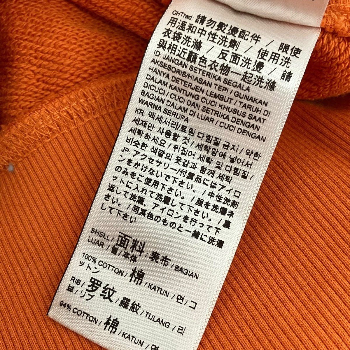 AMI PARIS×PUMA プルオーバーパーカー 古着・中古-6枚目のアイテム画像